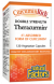 Natural Factors CurcuminRich Double Strength Theracurmin 120 vcaps