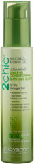Giovanni 2chic Leave-In Conditioning & Styling El ixir Avocado & Olive Oil
